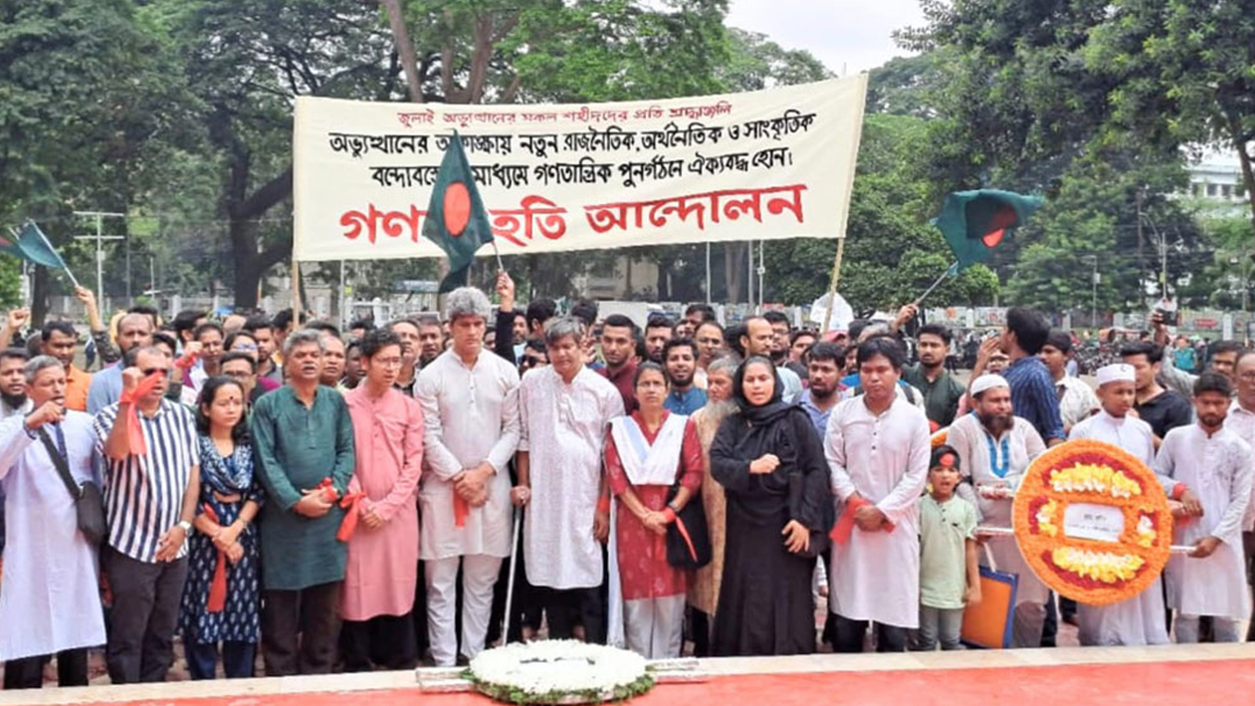 গণঅভ্যুত্থানের পরাজিত শক্তি ষড়যন্ত্র করছে: জোনায়েদ সাকি