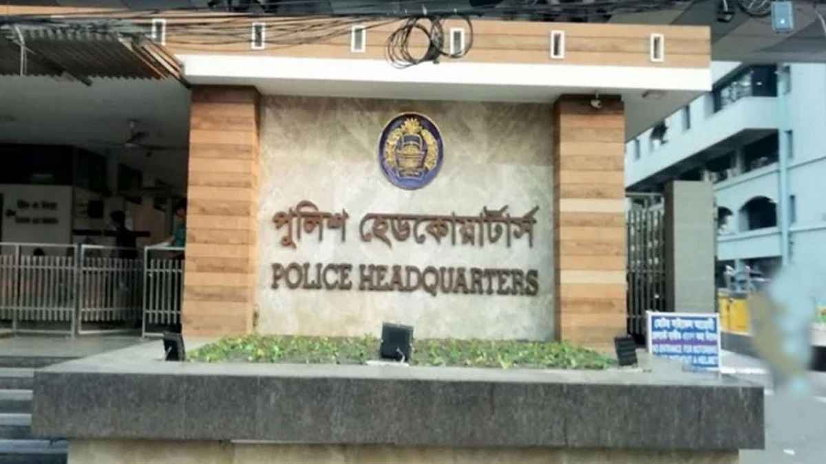Police