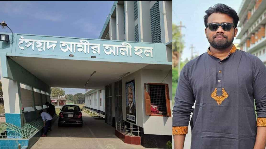 রাবিতে অবৈধভাবে ছাত্রদল নেতাকে হলের সিঙ্গেল রুম দিলেন প্রাধ্যক্ষ