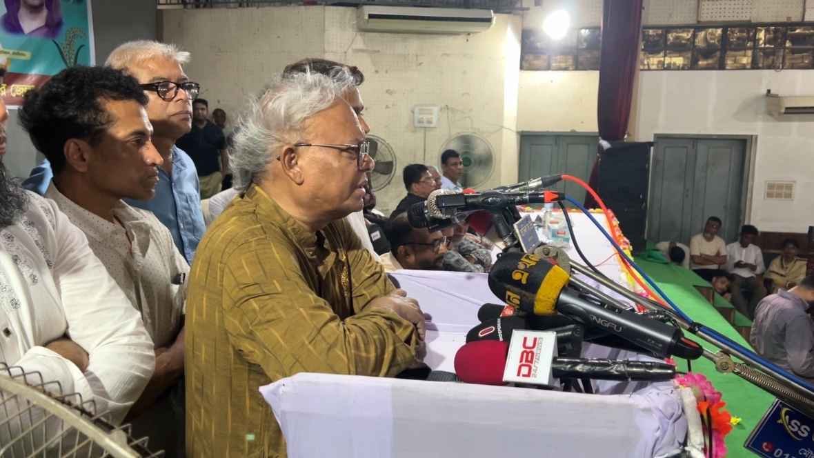 Rizvi