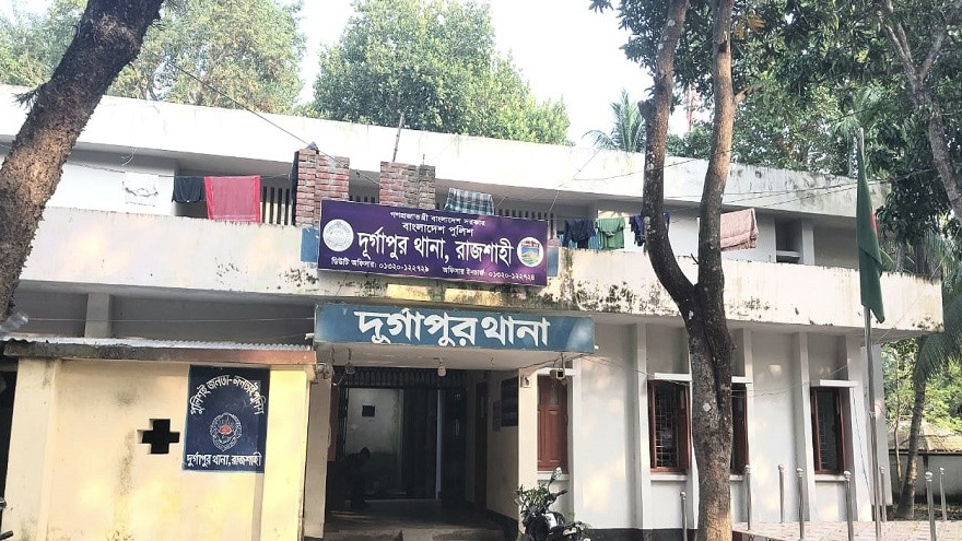 পরীক্ষার প্রবেশপত্র নিতে বেরিয়ে ২০ দিন ধরে কলেজছাত্রী নিখোঁজ