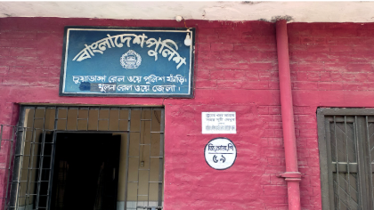 চুয়াডাঙ্গায় ট্রেনে কাটা পড়ে নিহত ১