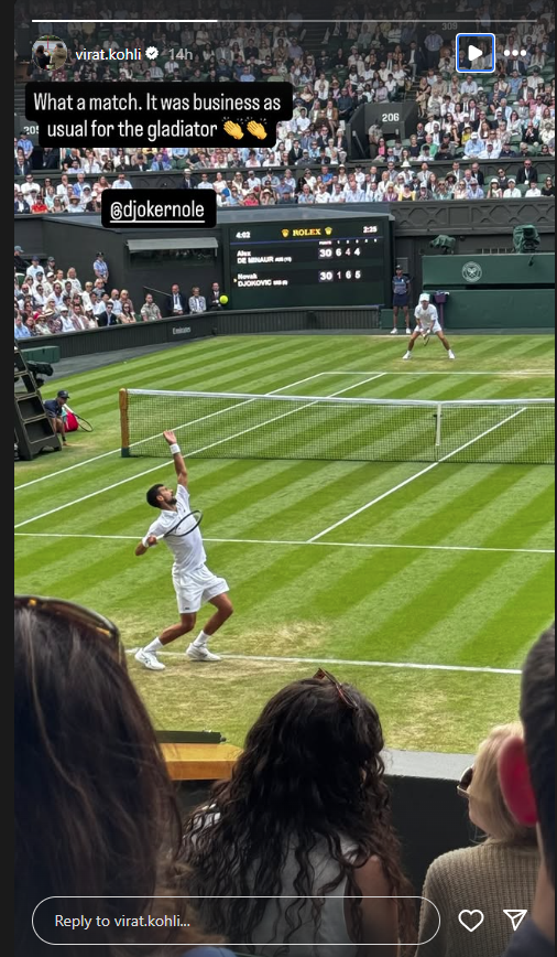 Screenshot_2025-07-08_124917 Screenshot_2025-07-08_124917