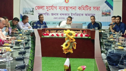 নোয়াখালীতে বন্যা পরিস্থিতি নিয়ে প্রশাসনের ব্যাপক প্রস্তুতি