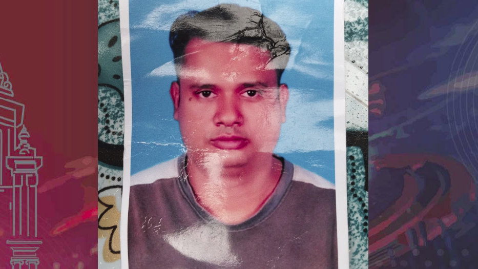 ২০ দিন পর অটো চালকের লাশ উদ্ধার