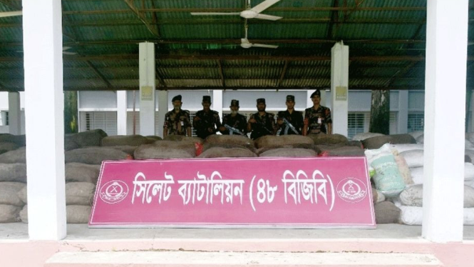 সীমান্তে ২ কোটি টাকার ভারতীয় পণ্য জব্দ