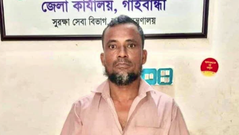 সাদুল্লাপুরে ২২০ পিস ইয়াবাসহ কারবারি গ্রেফতার
