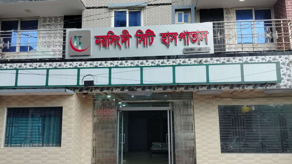 প্রসূতির পেটে কাপড় রেখেই সেলাই