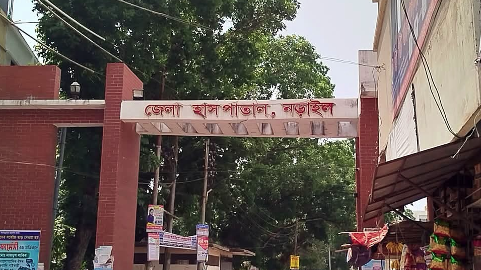 নড়াইলে আওয়ামী লীগ–বিএনপি সমর্থকদের সংঘর্ষে আহত ২০