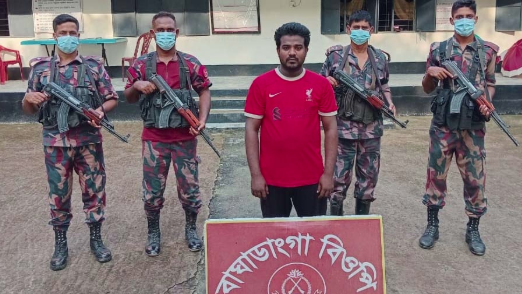 মহেশপুর সীমান্তে নারী ও শিশুসহ আটক ৬