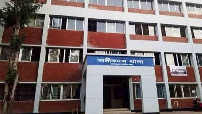 দেশী বন্দুক পরীক্ষা করতে গিয়ে ভ্রমণে আসা অপর বন্ধু নিহত 