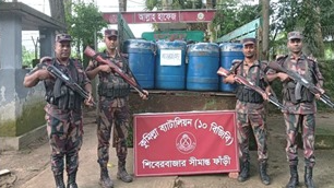 সীমান্তে কোটি টাকার ভারতীয় পণ্য উদ্ধার