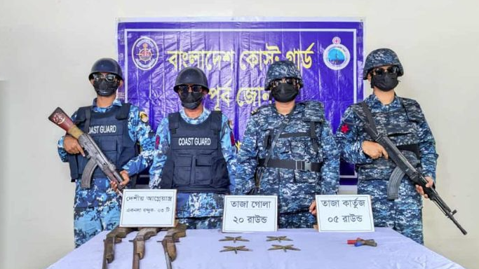 মহেশখালীতে আগ্নেয়াস্ত্রসহ গুলি উদ্ধার 