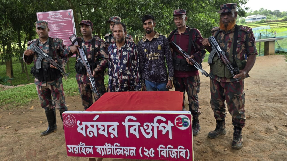 হবিগঞ্জে অনুপ্রবেশের অভিযোগে ২ যুবক আটক