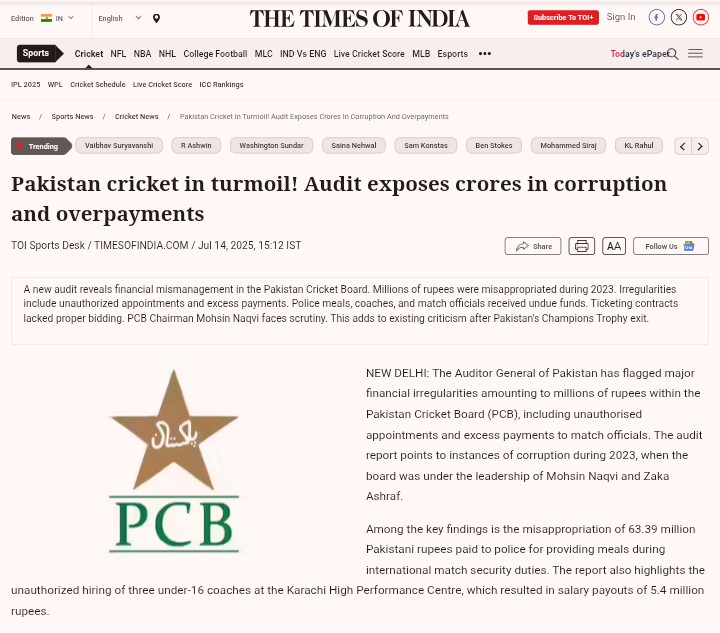 Screenshot_20250714-175353 Screenshot_20250714-175353