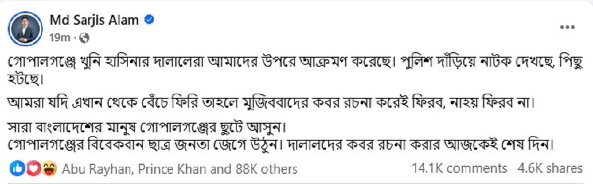 Screenshot_ Screenshot_