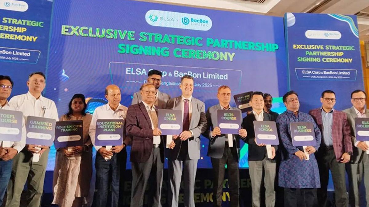 এআই প্রযুক্তিতে ভাষা শেখার নবযাত্রা, ‘এলসা স্পিক’ অ্যাপের উদ্বোধন