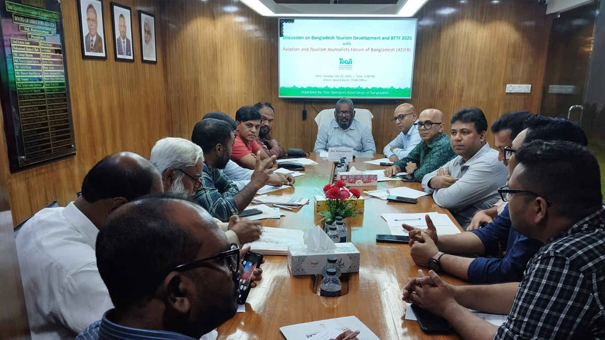 ৩০ অক্টোবর ঢাকায় শুরু হচ্ছে পর্যটন মেলা