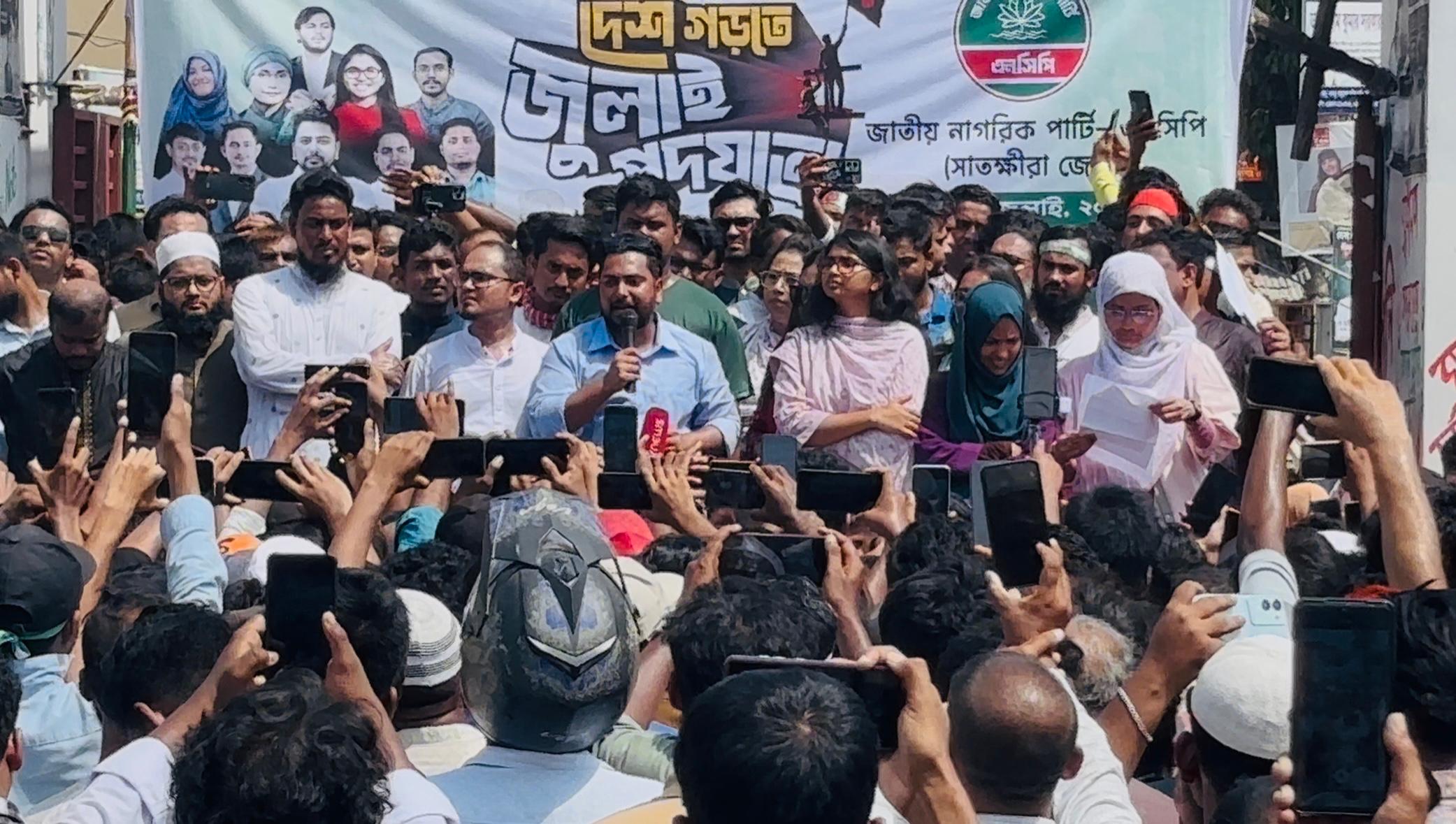 WhatsApp_Image_2025-07-12_at_3.44.10_PM WhatsApp_Image_2025-07-12_at_3.44.10_PM