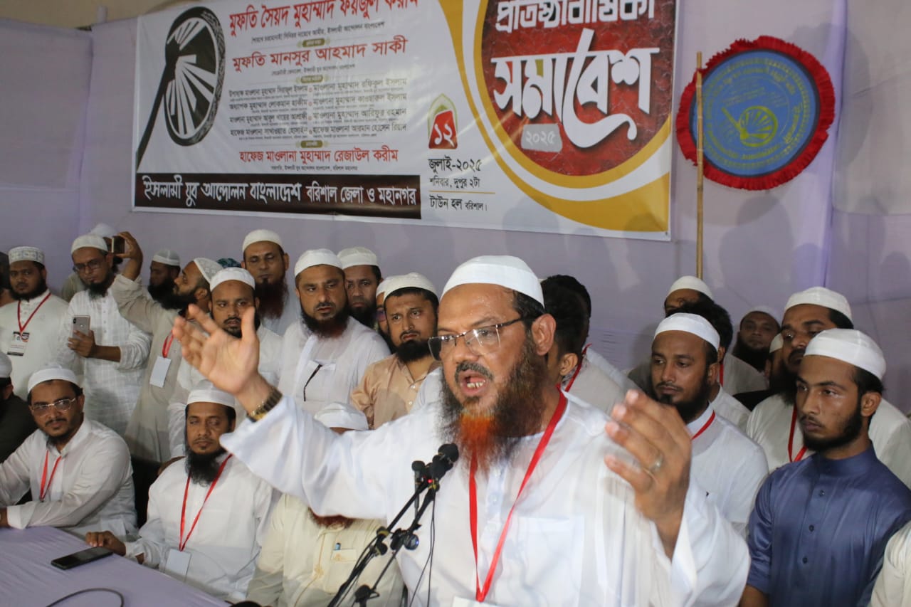 WhatsApp_Image_2025-07-12_at_6.53.28_PM WhatsApp_Image_2025-07-12_at_6.53.28_PM