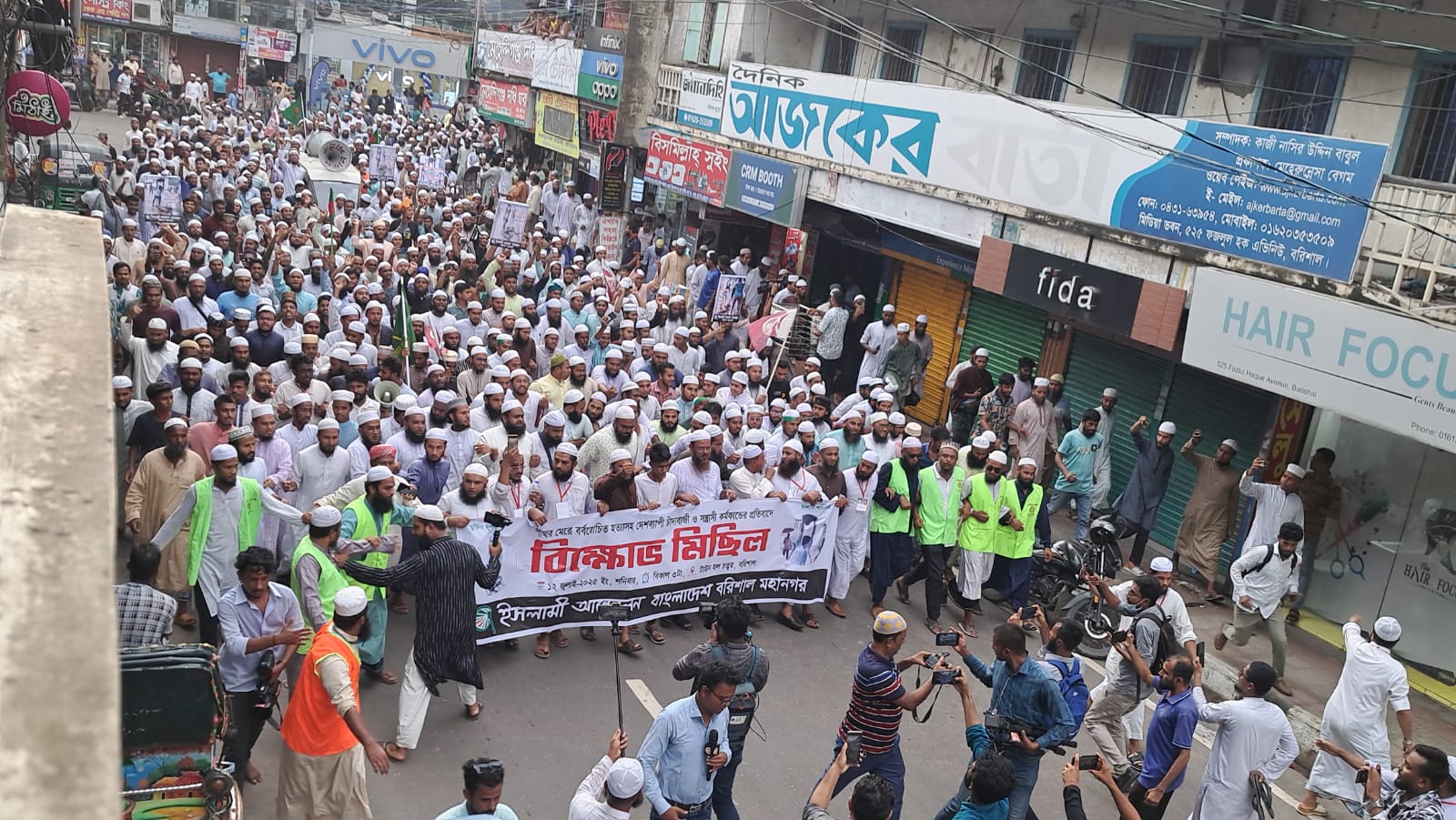 WhatsApp_Image_2025-07-12_at_7.04.44_PM WhatsApp_Image_2025-07-12_at_7.04.44_PM