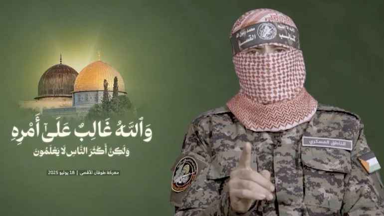 Qassam Brigades spokesperson Abu Obeida speaking. video released July 18, 2025