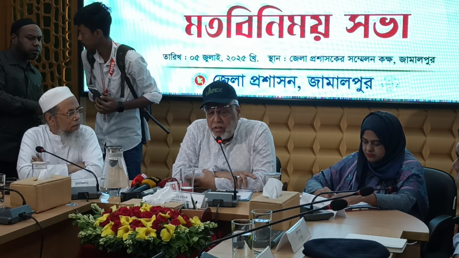 ‘লাইলাতুল নির্বাচনে দায়িত্ব পালনকারীদের সবাইকে অপসারণ করা হয়েছে’