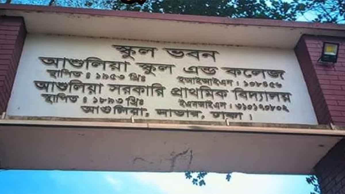 এক বিষয়ে পড়ে অন্য বিষয়ের পরীক্ষা দিচ্ছেন এইচএসসি পরীক্ষার্থীরা