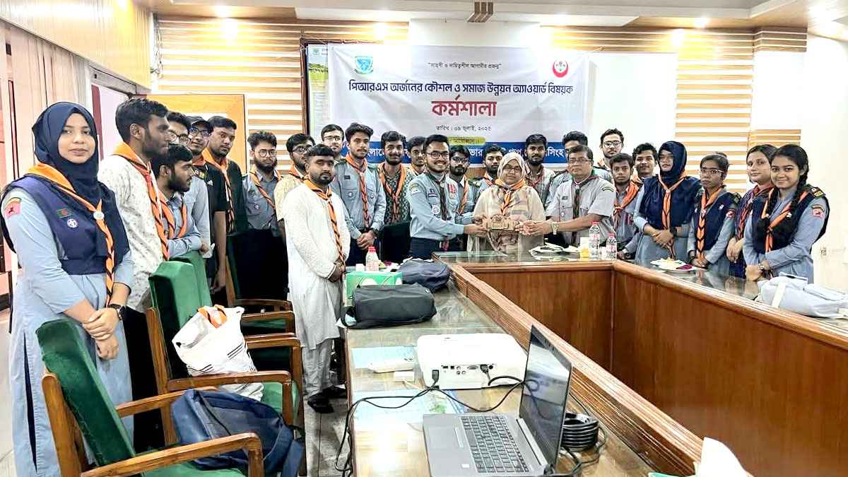 বাকৃবিতে রোভারদের পিআরএস ও সমাজ উন্নয়ন কর্মশালা