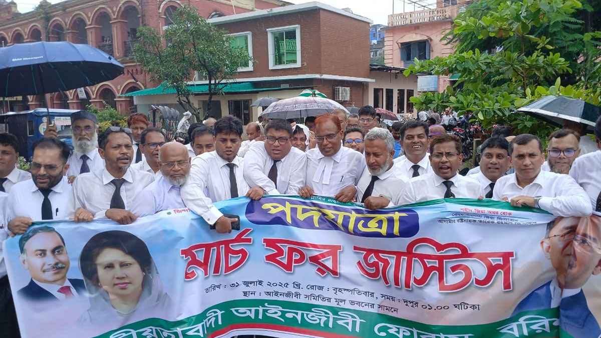 বিচারহীনতা গণতন্ত্র প্রতিষ্ঠার ক্ষেত্রে সবচেয়ে বড় প্রতিবন্ধক: সরোয়ার