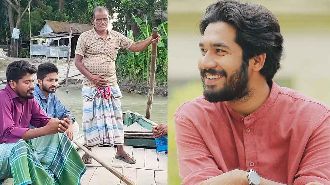 ৫৪ বছর বিনা ভাড়ায় খেয়া পার, আরেক ‘মনু মিয়ার’ খোঁজ দিলেন খায়রুল বাসার