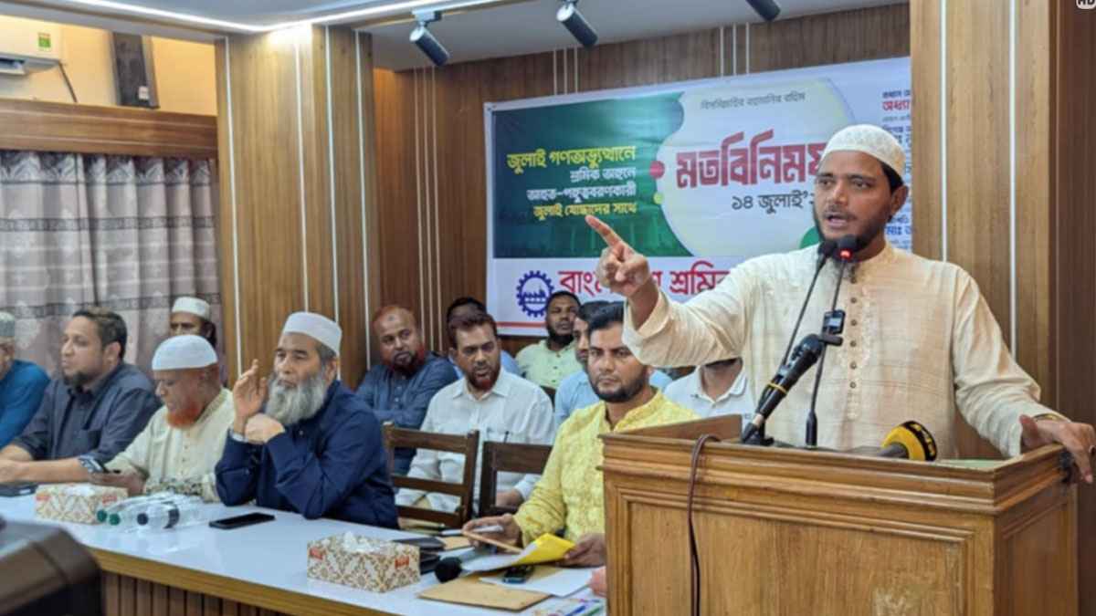 যারা দেশ ছাড়তে ভয় দেখায়, তারাই দেশ ছাড়ে: ড. মাসুদ