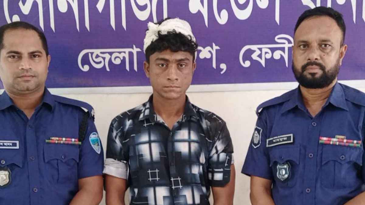সোনাগাজীতে অস্ত্রসহ ‘জামাই আরিফ’ ডাকাত গ্রেফতার