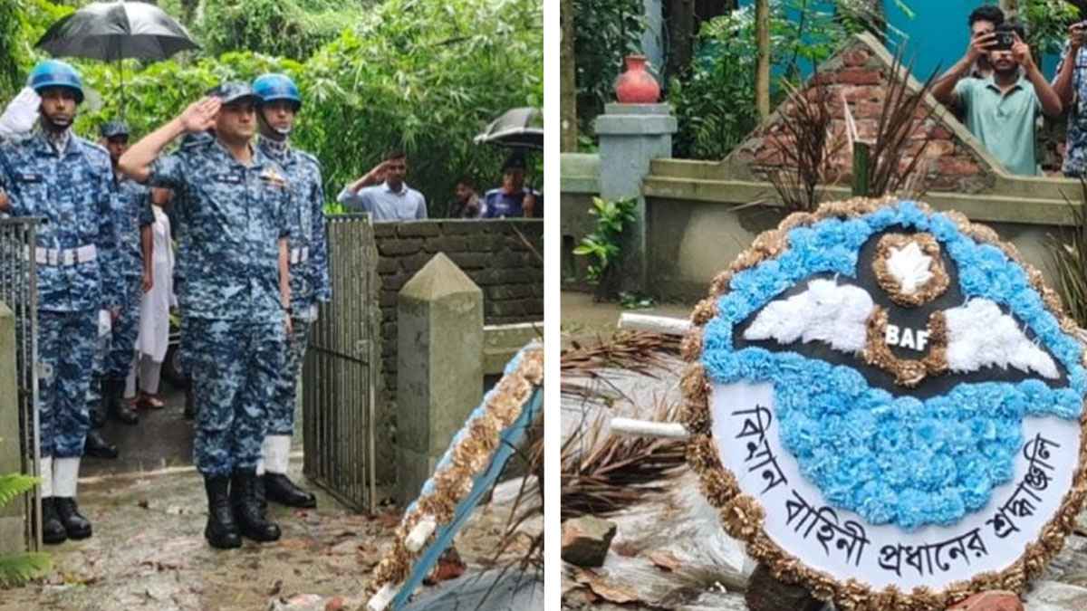শরীয়তপুরে ছামীম ও আয়মানের কবরে বিমান বাহিনীর শ্রদ্ধা