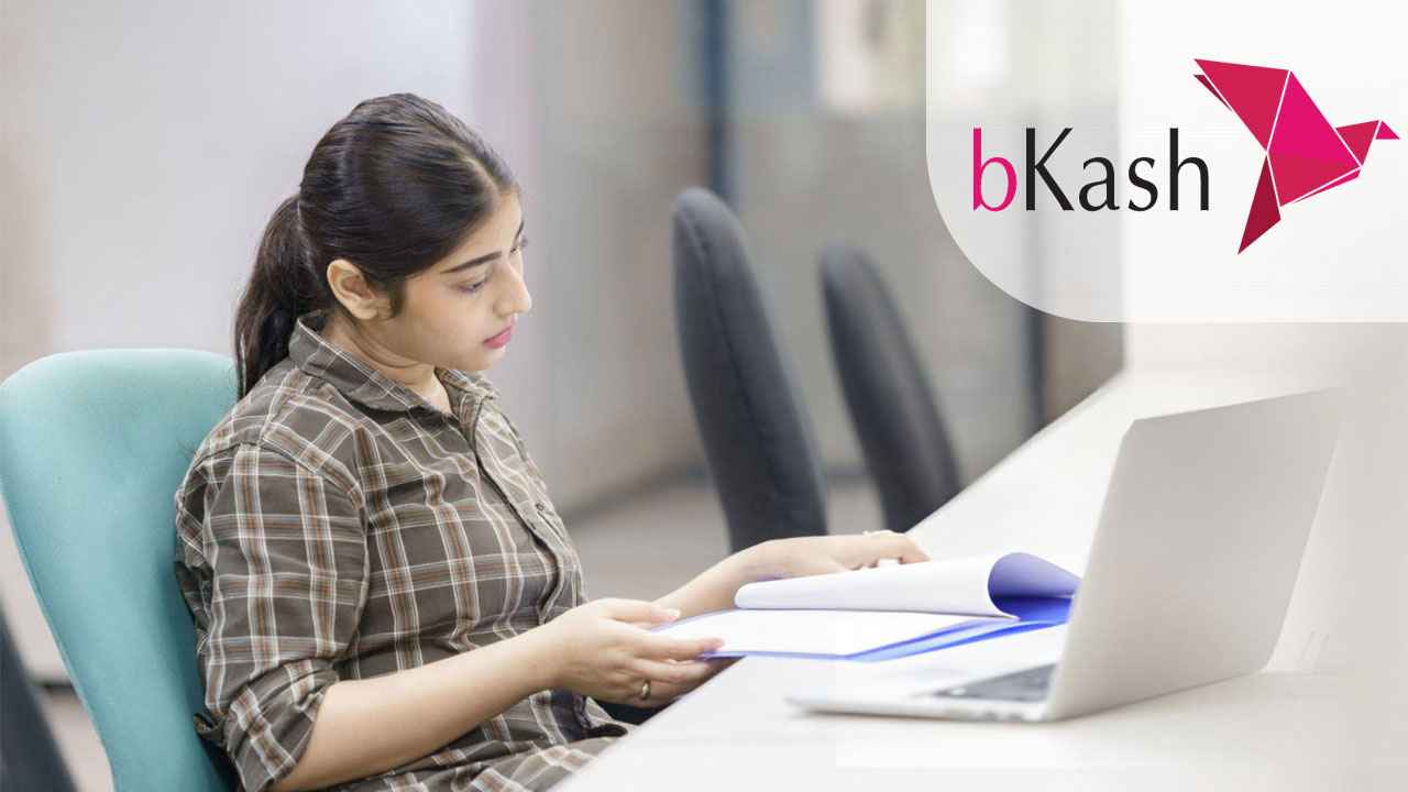 বিকাশে চাকরি ২০২৫