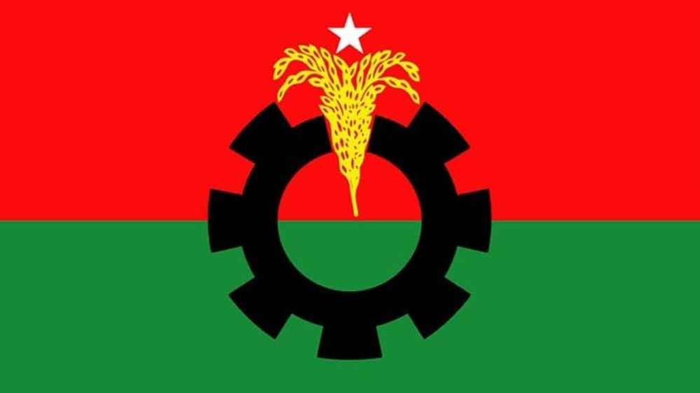 bnp