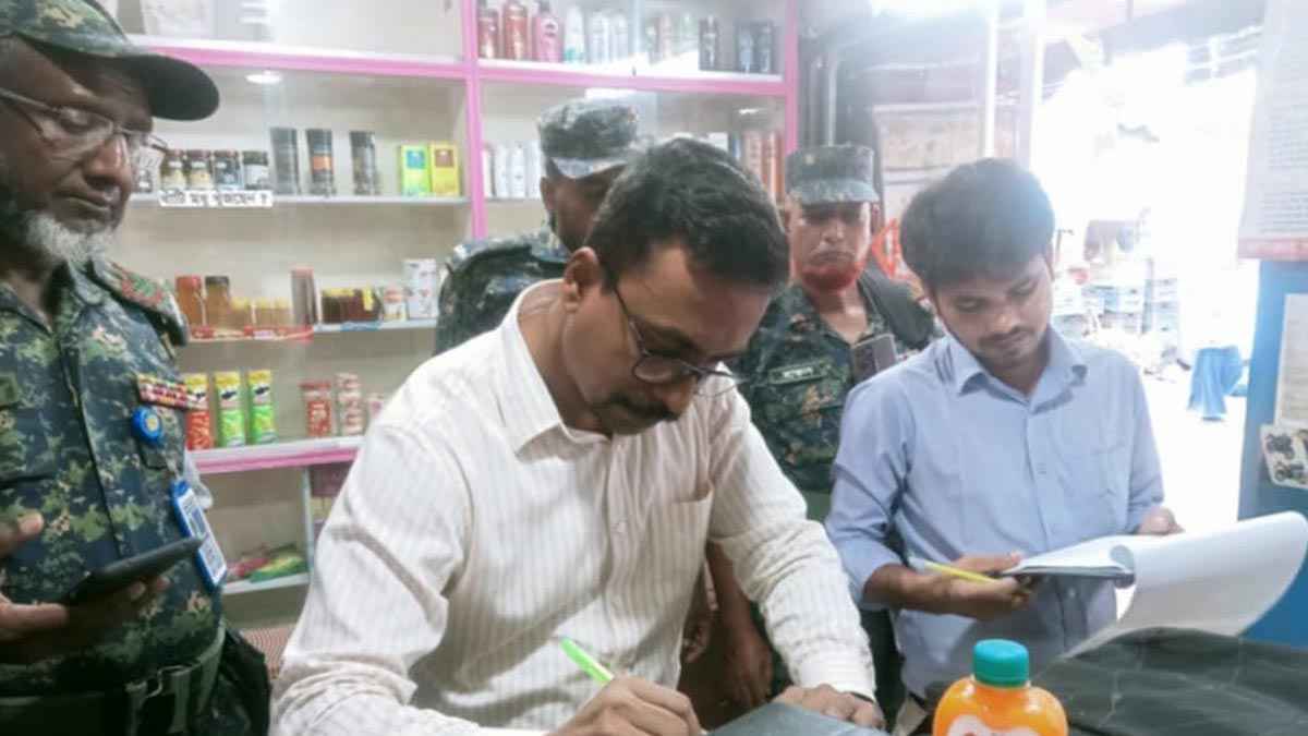 ব্রাহ্মণবাড়িয়ায় দুই জুসের দোকানিকে ২২ হাজার টাকা জরিমানা