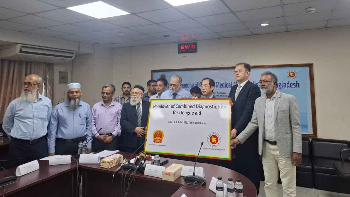 চিকুনগুনিয়া-ইনফ্লুয়েঞ্জাও বাড়ছে, দ্রুত চিকিৎসক দেখানোর তাগিদ