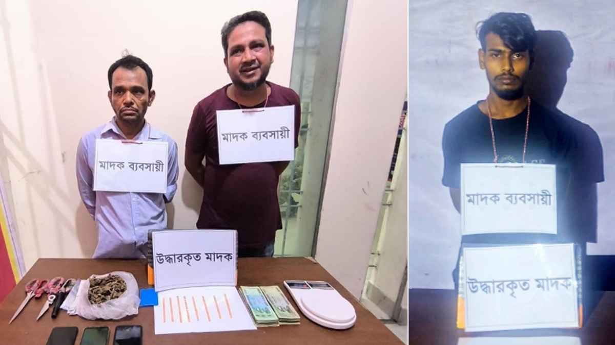 চাঁদপুরে মাদকসহ ৩ কারবারি গ্রেফতার