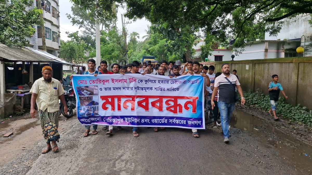 ছাত্রদল নেতার কাছে পাওনা টাকা চাওয়ায় যুবককে কুপিয়ে হত্যাচেষ্টা