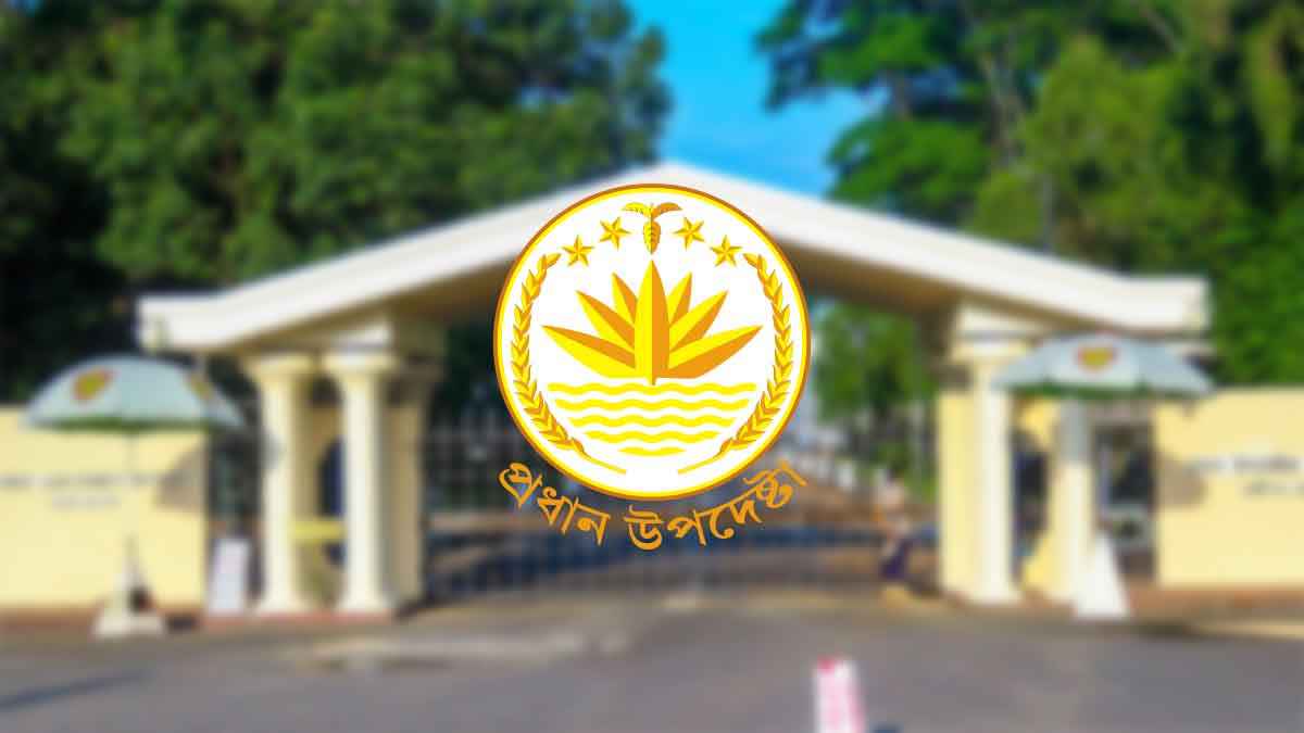 বড় ধরনের অপরাধের পরিমাণ বাড়েনি: প্রধান উপদেষ্টার দফতর