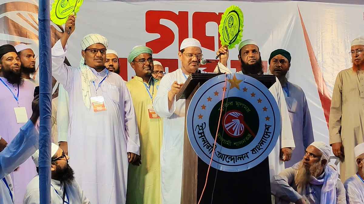 ‘পিআর পদ্ধতিতে নির্বাচন হলে ভোটারের ভোটের সঠিক মূল্যায়ন হবে’