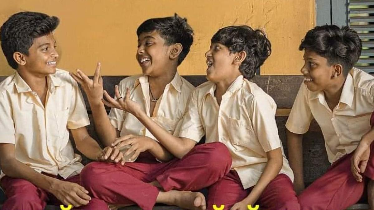 class_goom_j class_goom_j