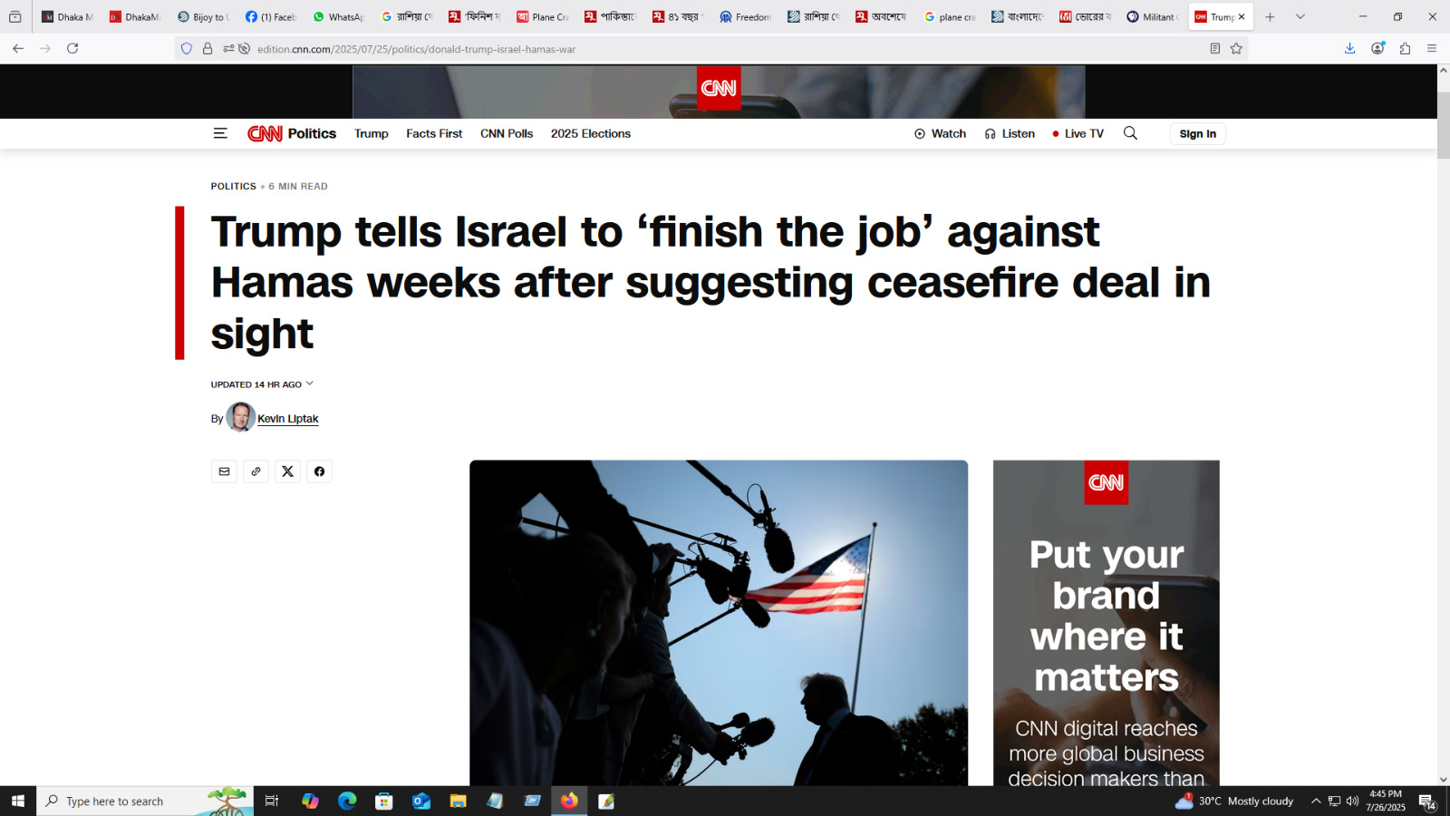 cnn