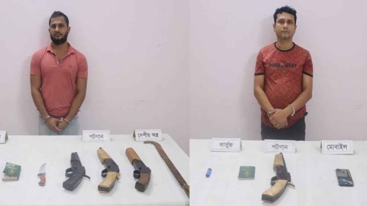 কুমিল্লায় অস্ত্রসহ গ্রেফতার ২