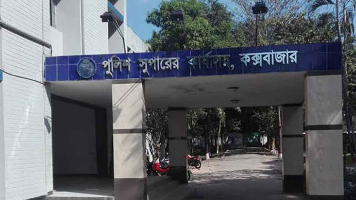 আসামিকে মোবাইল ফোন সুবিধা দেওয়ায় ৫ পুলিশ সদস্য ক্লোজড