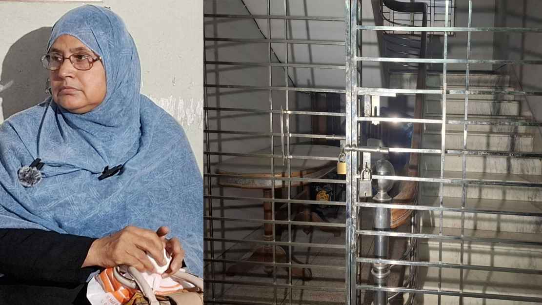 বৃদ্ধা মাকে বাসায় ঢুকতে না দিতে গেটে তালা দিল ছেলে