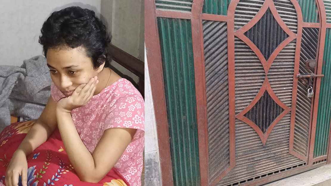 বড় মেয়ে পালিয়ে বিয়ে করায় ছোট মেয়েকে ৪ বছর ঘরে বন্দি!