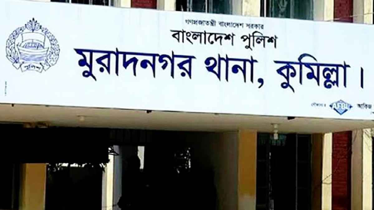 কুমিল্লায় একই পরিবারের ৩ জনকে পিটিয়ে হত্যা