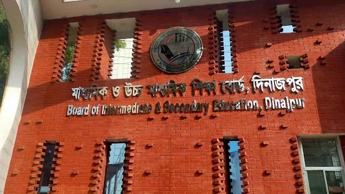 দিনাজপুর বোর্ডে ইংরেজি দ্বিতীয় পত্র পরীক্ষায় বহিষ্কার ৫
